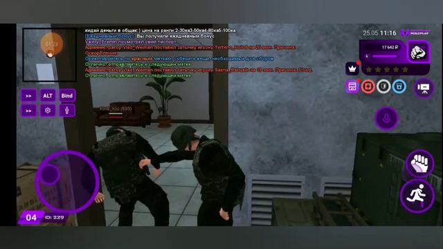 как повысить себя до сержанта в армии в матрешке рп смотреть онлайн