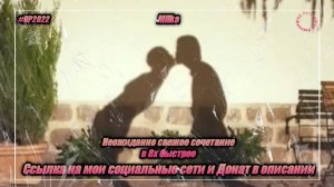 Milka — «Неожиданно свежее сочетание» в 8х быстрее | PRO Рекламу