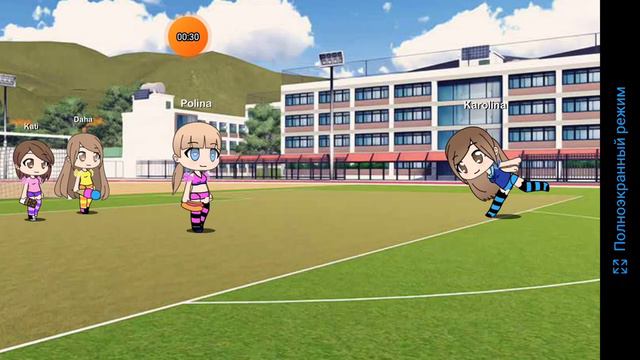 Хочу набрать 20 друзей пожалуйста подипиштся на меня смотреть онлайн