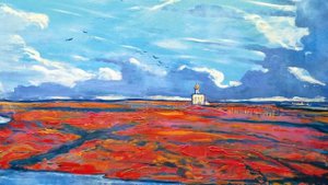 Образ Земли русской в «Слове о полку Игореве»