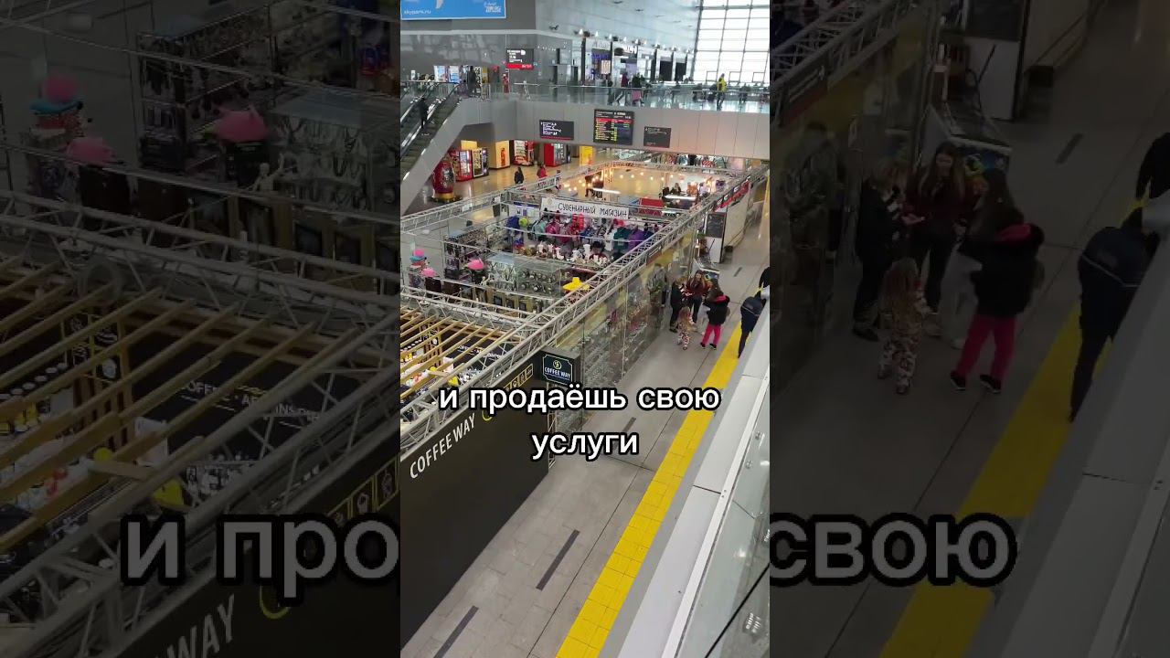 Куда развиваться таргетологу