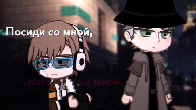 Гаснет свет.. {Г.В} смотреть онлайн