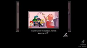 |реакция 13 карт на тт|~ простите что так долго не было 😭