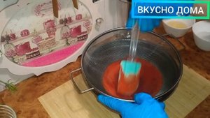 КЛУБНИЧНОЕ КОНФИ. НЕРЕАЛЬНО ВКУСНО ?