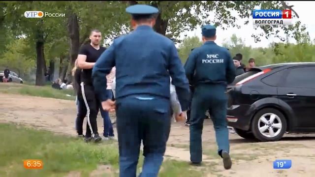 Спасатели предупреждают об опасности сжигания мусора смотреть онлайн