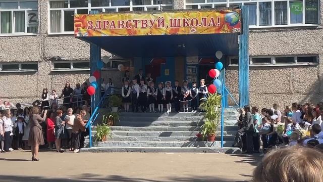 Одиннадцатый выпуск новостей: День знаний!