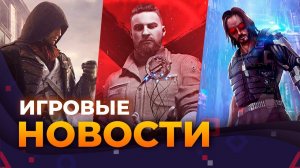 Starfield, The Callisto Protocol, Portal 3, Avatar, Hogwarts Legacy, Игровые новости