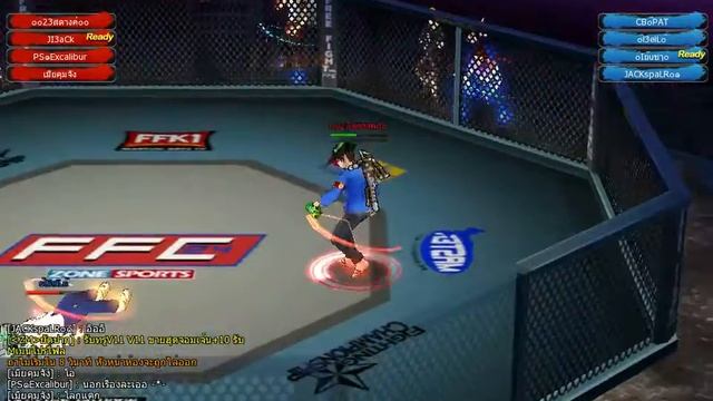 Zone4 sambo vs dx смотреть онлайн