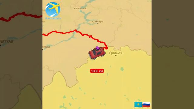 Саратовская область! #travelboast #саратов #саратовскаяобласть
