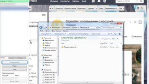 imacros скрипт. Скачивает письма с почты майл