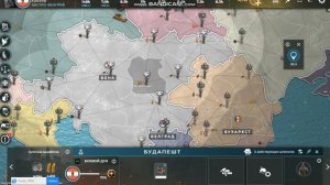 Гайд по Supremacy 1914 Для новичков!