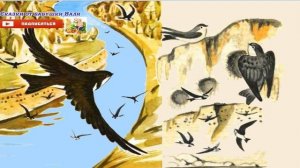 Стрижонок Скрип 4 Класс слушать аудио книгу "Виктор Астафьев"