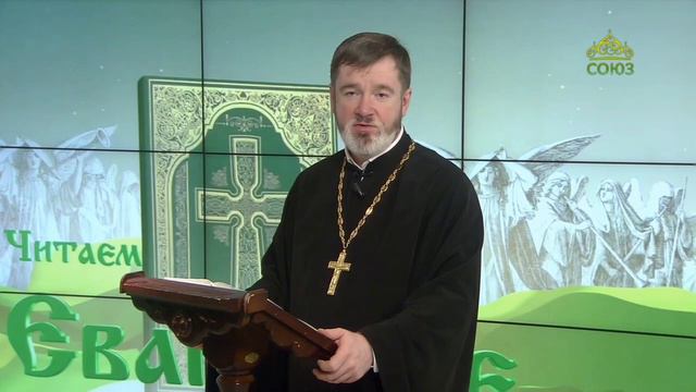 Православный календарь 2 февраля  2024. Прп. Евфимия Великого (473).