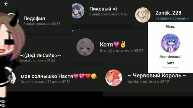 всех с новым годом! люблю вас и спасибо что вы есть ❤ #сновымгодом #люблювас смотреть онлайн