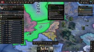 Простой гайд на флот Hearts of iron 4 DLC