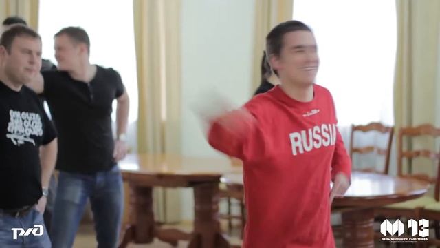 День молодого работника Свердловской магистрали 2013