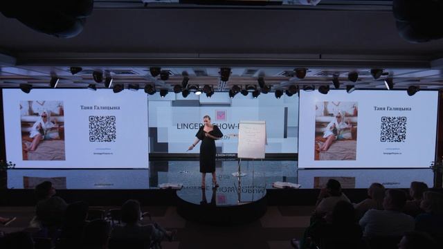Стратегический маркетинг: как спланировать успех