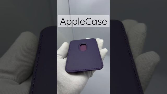 Чехол Magsafe Wallet / Картхолдер магнитный для Apple iPhone