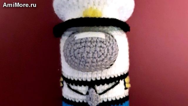 Амигуруми: схема Капитан из игры Among Us. Игрушки вязаные крючком - Free crochet patterns. смотреть онлайн