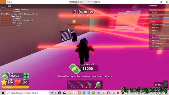 Mad City now play super [ROBLOX] смотреть онлайн