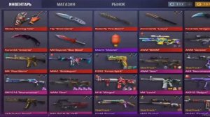 ИГРАЕМ В СТАНДОФФ 2 И РАЗДАЕМ ГОЛДУ