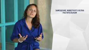 Energy Diet: что это такое на самом деле? Вся правда об Energy Diet