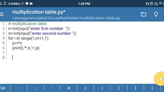 Multiplication table - python program