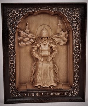 Резная икона "Преподобный Нил Столобенский"