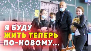 Щенок шпица Малыш отправился в Московскую область. Счастливого пути, красавчик