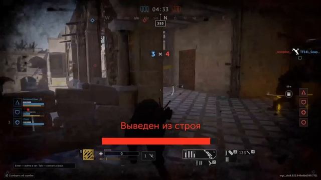 TF-141 На связи! Покатушки с ALTZ! Вечерний стрём в Калибр! смотреть онлайн