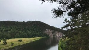 Скала Инсебика