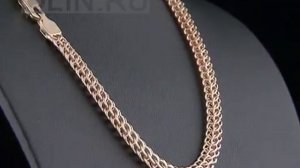 Золотая цепь "Питон"