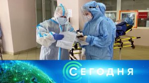 «Сегодня»: 8 августа 2022 года. 10:00 | Выпуск новостей | Новости на НТВ