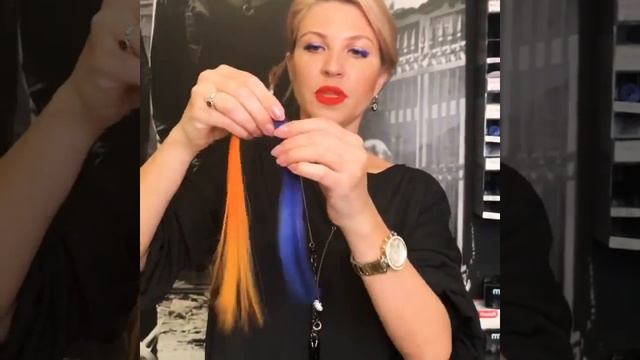 XTRO ESTEL. Пигменты прямого действия. Экстро. смотреть онлайн