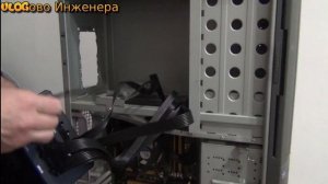 Игровой ПК в серверном доспехе