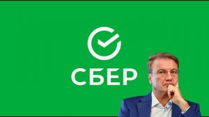 ТОП-3 акций, которые соответствуют стратегии дивидендного роста