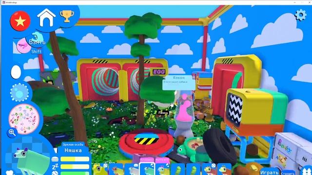 Я вывел Двух Головую Собаку в Wobbledogs смотреть онлайн