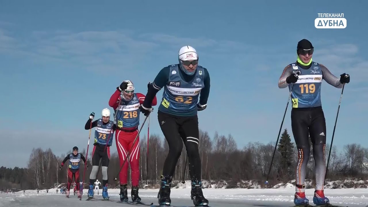 Николов Перевоз лыжный марафон