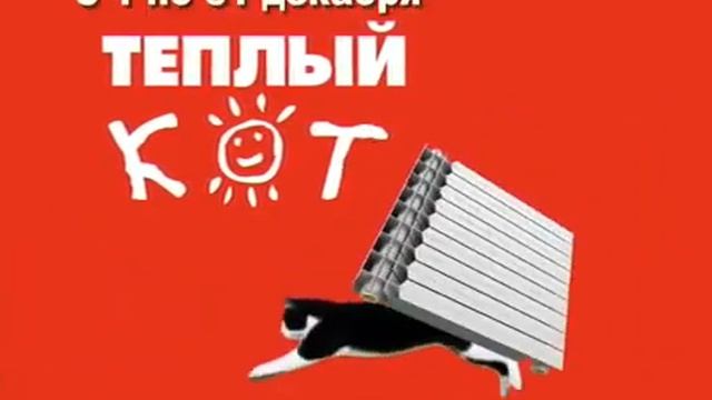 Провинциальная бюджетная реклама