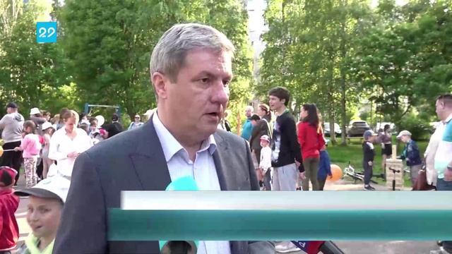 16_06_2023 День соседей