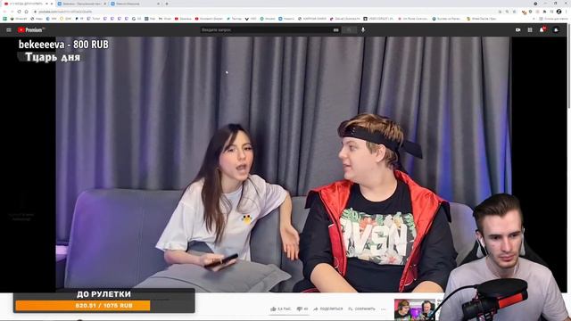 ЗАКВИЕЛЬ РОФЛИТ НАД ПЯТЁРКОЙ "КОГДА ДЕТИ?/ОТВЕТЫ НА ВОПРОСЫ ЧАСТЬ 2"//ПЯТЁРКА И СОНЯ смотреть онлайн