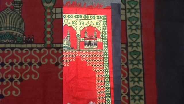 Москва 25.06.2017 Ураза байрам смотреть онлайн