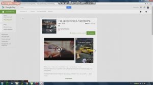 как скачать игры с компьютера на телефон