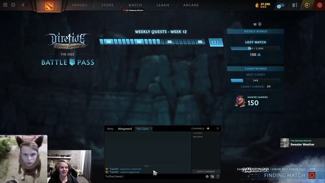 Вопросы по механике игры дурачья | Мнение и вопросы фанатов смотреть онлайн