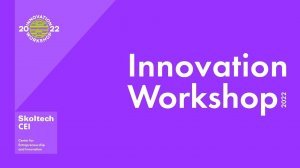 Innovation Workshop 2022