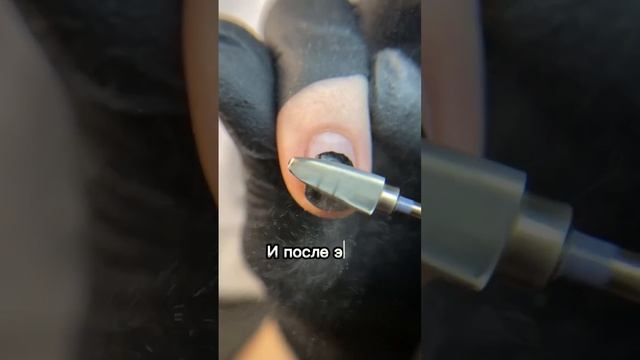 как сделать снятие геля гель лака за 6 минут