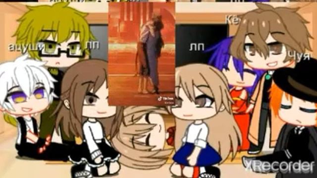 реакция бродячих псов на фиг знает кого смотреть онлайн