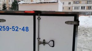 ГРУЗОПЕРЕВОЗКИ КАБЛУК КАЗАНЬ