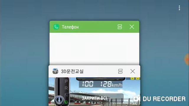 Проверка BUGATTI SHERON на гоночной трассе на время смотреть онлайн