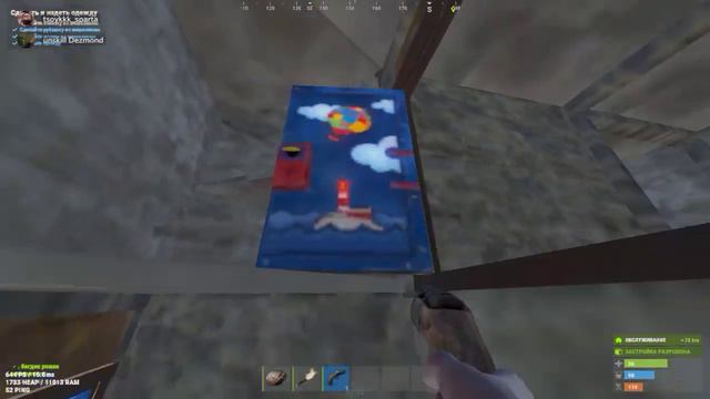 не стреляет смотреть онлайн